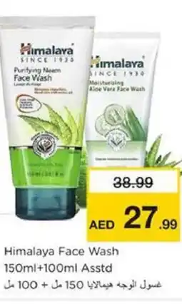 Nesto Himalaya Face Wash Asstd offer
