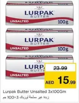 Nesto Lurpak Butter Unsalted offer