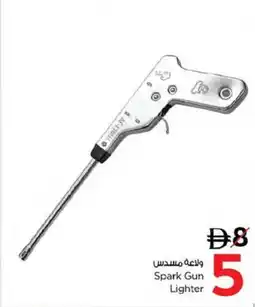Nesto Spark Gun Lighter offer