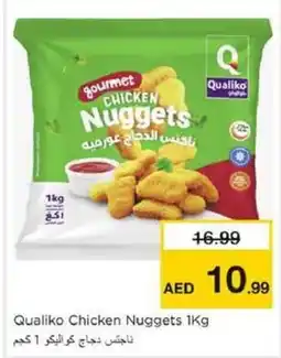 Nesto Qualiko Chicken Nuggets offer