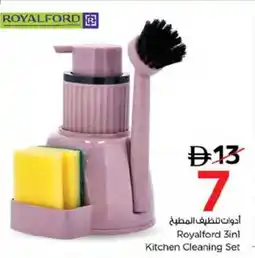 Nesto Royalford 3in1 Kitchen Cleaning Set offer