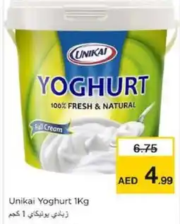 Nesto Unikai Yoghurt offer
