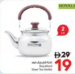 Nesto Royalford Steel Tea Kettle offer