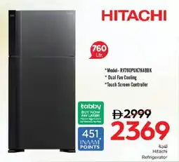 Nesto Hitachi Refrigerator offer