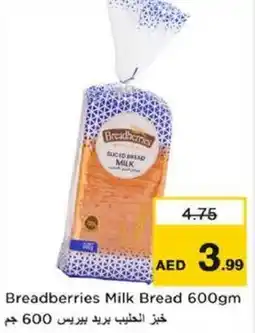 Nesto Breadberries Milk Bread offer
