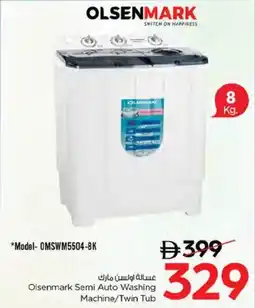 Nesto Olsenmark Semi Auto Washing Machine / Twin Tub offer