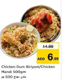 Nesto Chicken Dum Biriyani/Chicken Mandi offer