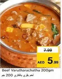 Nesto Beef Varutharachathu offer