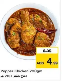 Nesto Pepper Chicken offer