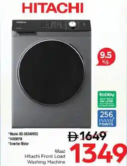 Nesto Hitachi Front Load Washing Machine offer