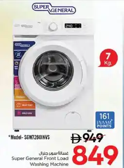Nesto Super General Front Load Washing Machine offer