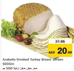 Nesto Arabella Smoked Turkey Breast Jordan offer
