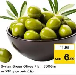 Nesto Syrian Green Olives Plain offer