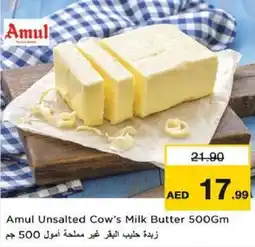 Nesto Amul Unsalted Cow's Milk Butter offer