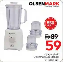 Nesto Olsenmark 3in1Blender OMSB2402N offer