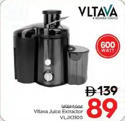 Nesto Vltava Juice Extractor VLJX3100 offer