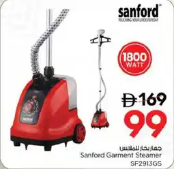 Nesto Sanford Garment Steamer SF2913GS offer