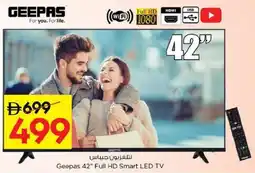 Nesto Geepas 42" Full HD Smart LED TV offer