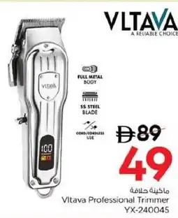 Nesto Vltava Professional Trimmer YX-240045 offer