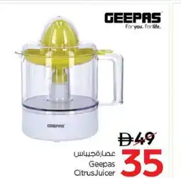 Nesto Geepas Citrus Juicer offer