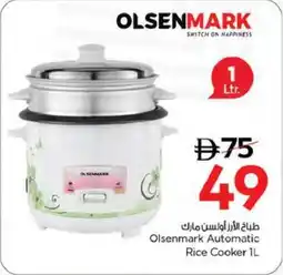 Nesto Olsenmark Automatic Rice Cooker offer