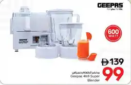 Nesto Geepas 4-in-1 Super Blender offer