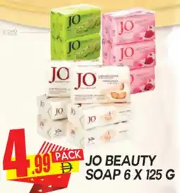 Dream Land Center Jo beauty soap offer