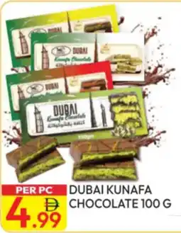 Dream Land Center Dubai kunafa d chocolate offer