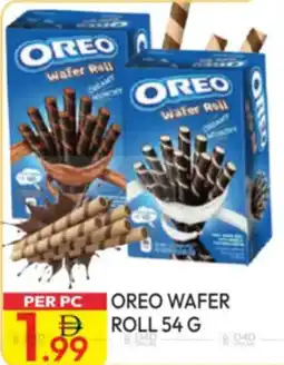 Dream Land Center Oreo Wafer Roll offer