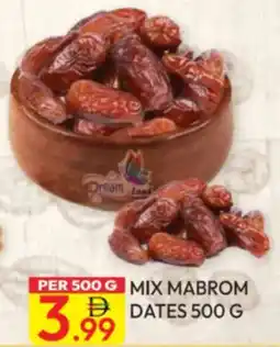 Dream Land Center Mix Mabrom Dates offer