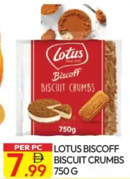 Dream Land Center Lotus Biscoff Biscuit Crumbs offer