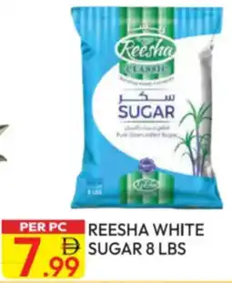 Dream Land Center Reesha white Sugar offer