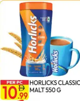 Dream Land Center Horlicks Classic Malt offer