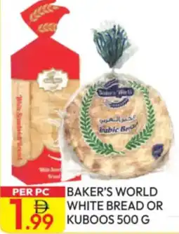 Dream Land Center Bbaker's World White Bread or Kuboos offer