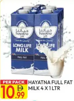 Dream Land Center Hayatna Full Fat Milk offer
