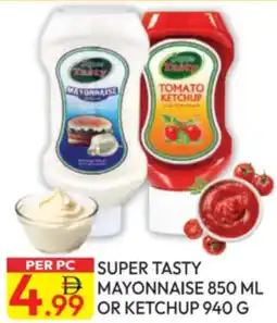 Dream Land Center Super Tasty offer