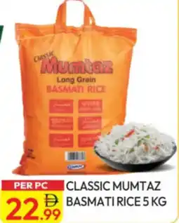 Dream Land Center Classic Mumtaz Basmati Rice offer