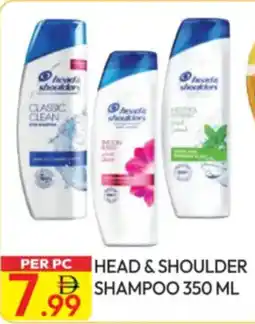 Dream Land Center Heads Shoulder Shampoo offer
