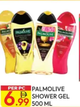 Dream Land Center Palmolive Shower Gel offer