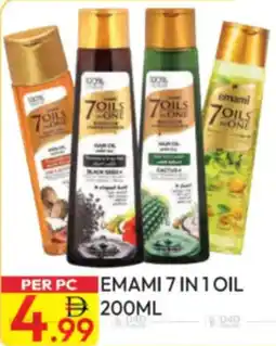Dream Land Center Emami 7-in-1 Oil offer