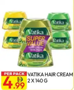 Dream Land Center Vatika Hair Cream offer