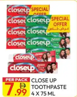 Dream Land Center Close Up Toothpaste offer