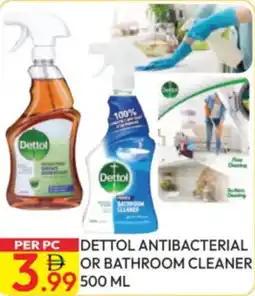 Dream Land Center Dettol Antibacterial or Bathroom Cleaner offer