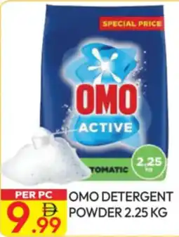 Dream Land Center Omo Detergent Powder offer