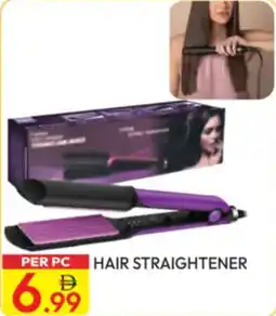 Dream Land Center Hair straightener offer