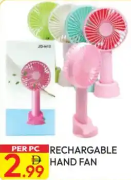 Dream Land Center Rechargable hand fan offer