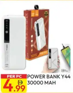 Dream Land Center Power Bank Y44 offer
