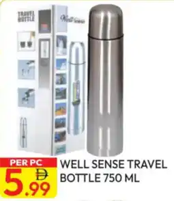 Dream Land Center Well sense travel bottle offer