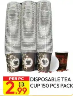 Dream Land Center Disposable tea dcup offer