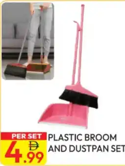 Dream Land Center Plastic Broom and Dustpan set offer